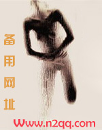 女装怎么了（伪百合1V1）